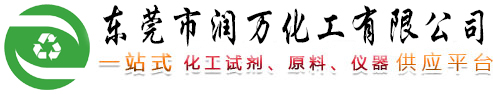 電鍍原料批發(fā)